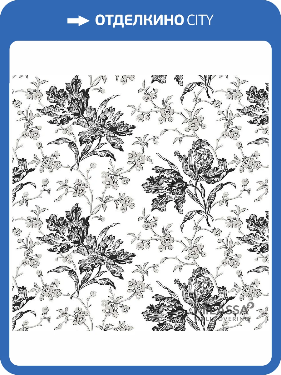 Обои флизелиновые Milassa Classic LS2 011 фото 3