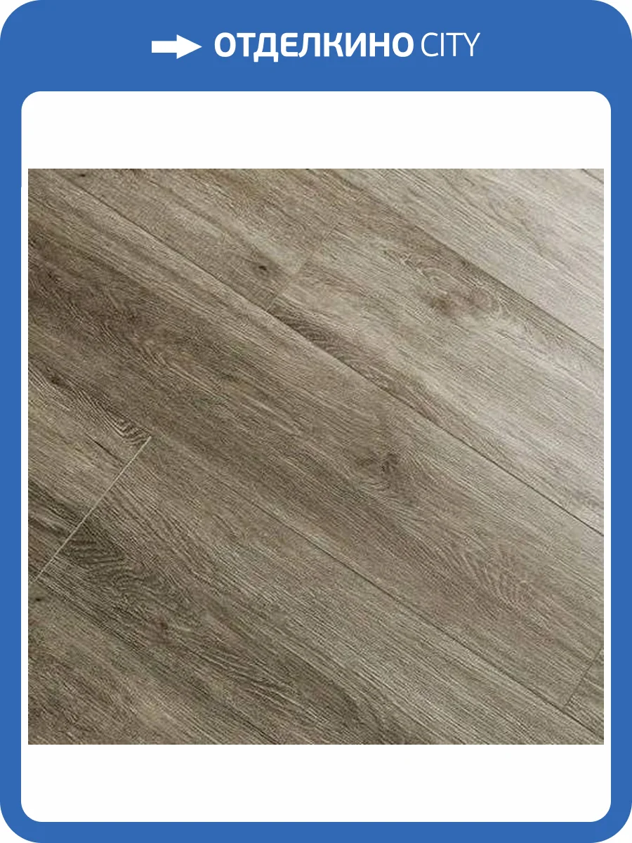 SPC Ламинат Aquamax Avant 4/43 60621 Дуб Мадейра 1220x184 фото 2