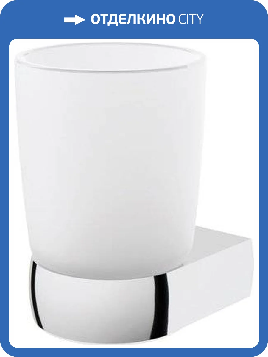 Стакан Am.Pm Sensation A3034300 фото 10