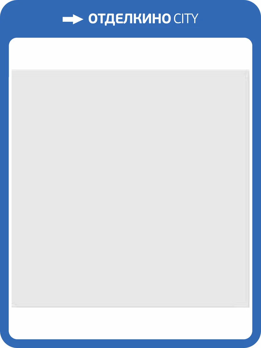 Керамическая плитка Vives Monocolor Alaska G.127 20x20 фото 2