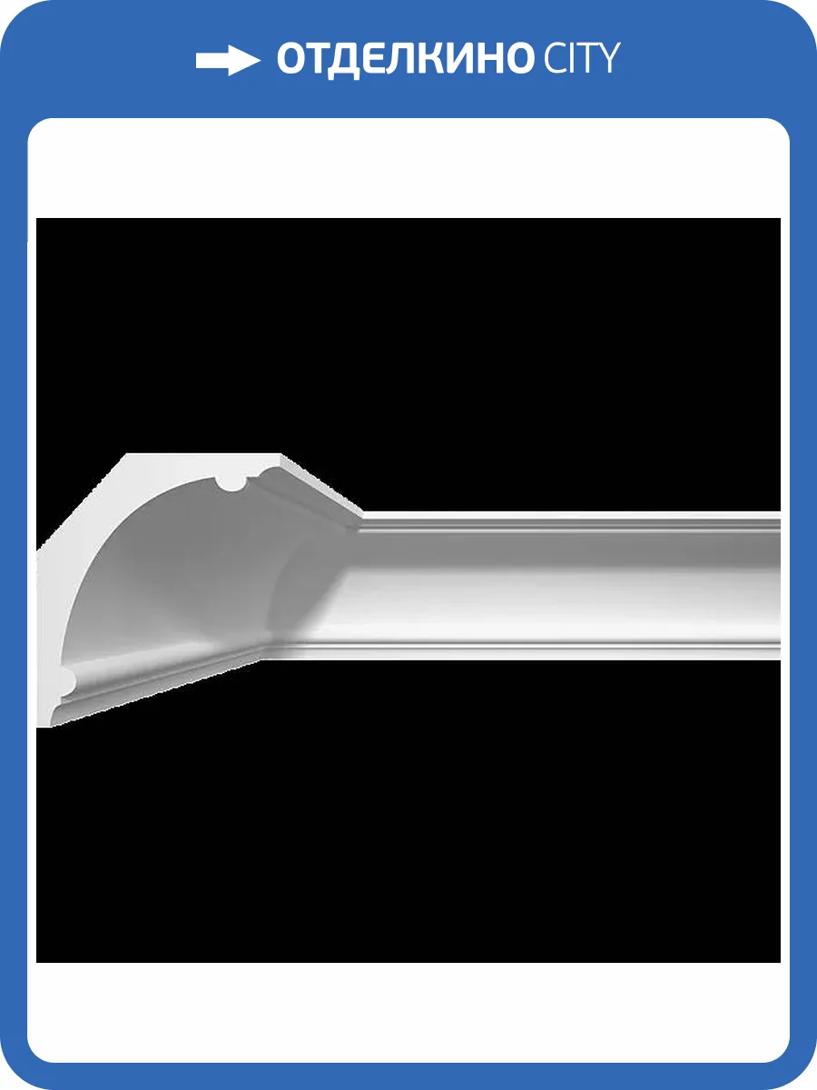 Карниз гладкий Artpole SKT218 угол 115x16x18 фото 2