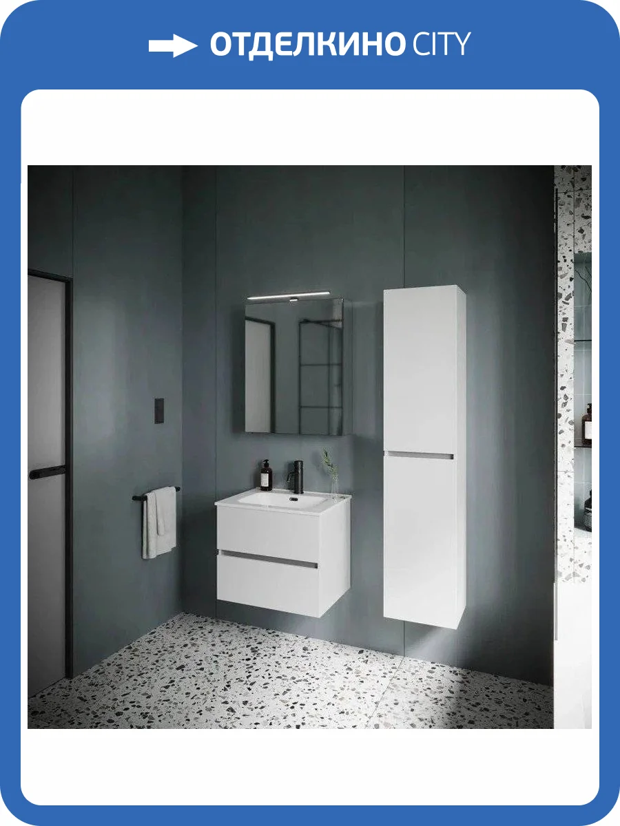 Мебель для ванной Sancos Urban UR60W фото 9