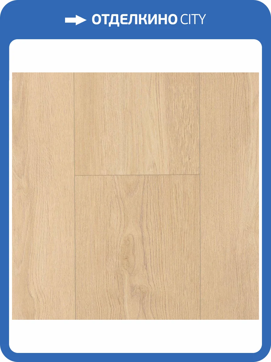 SPC Ламинат Alpine Floor by Classen Pro Nature 4/33 4V 64636 Oak Kisuca 1290x246 фото 2