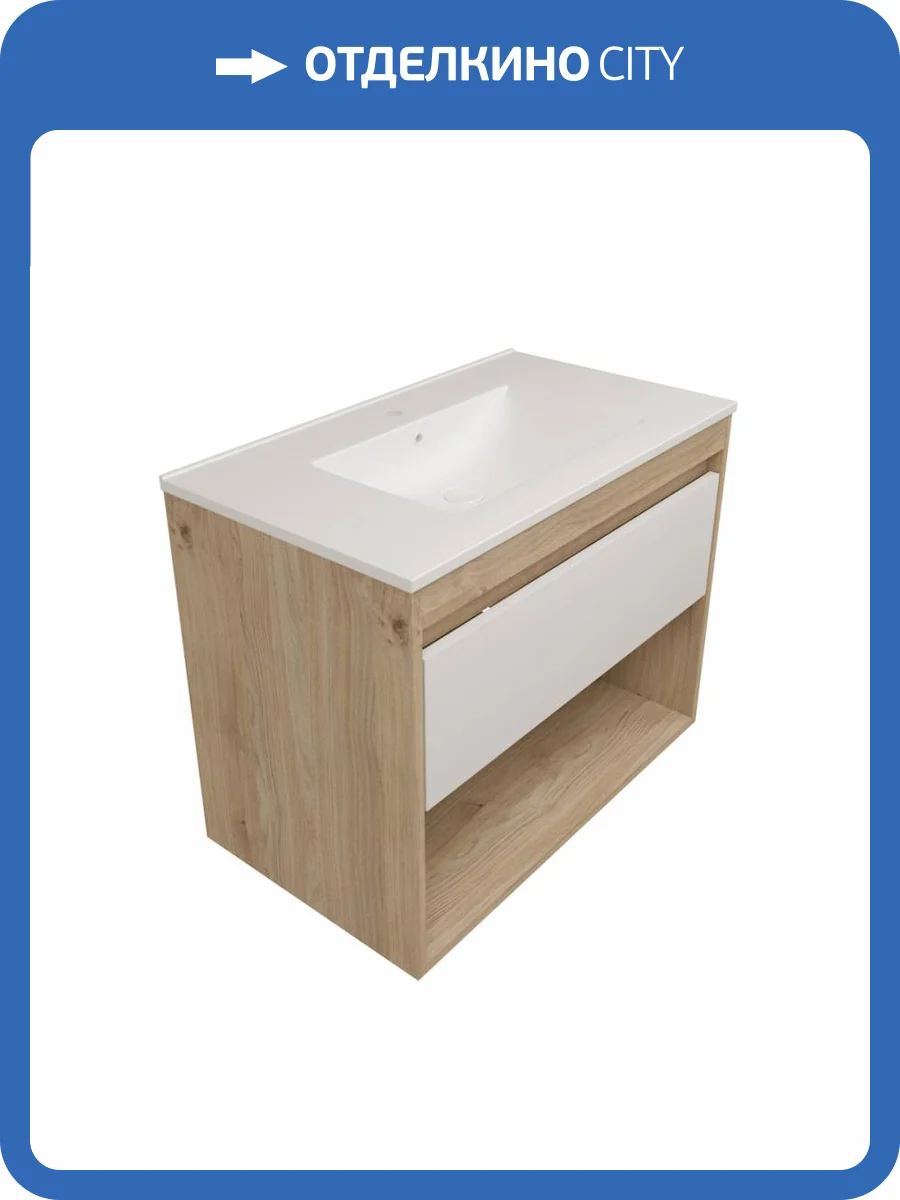 Фасад для тумбы Watersense Milana W00961 белый, 80 см фото 3