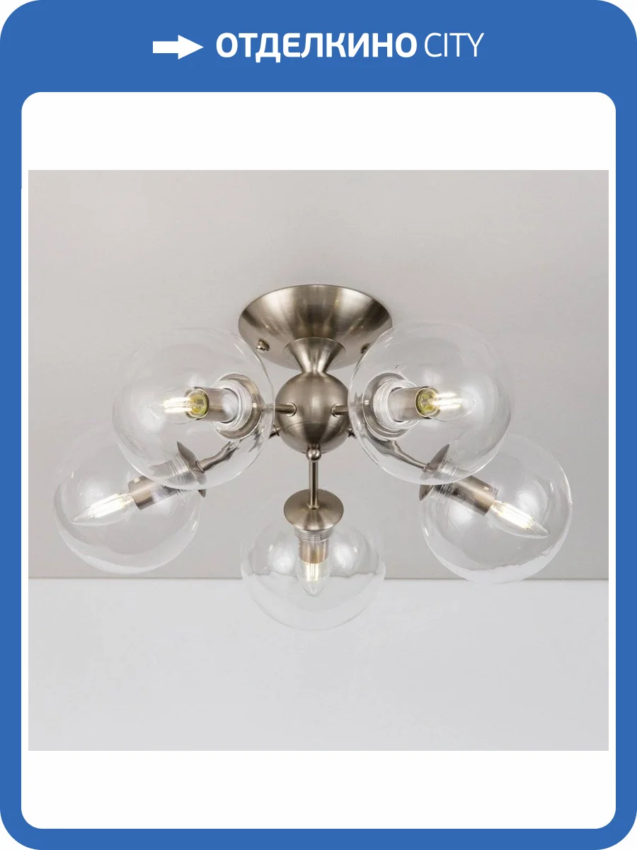 Потолочная люстра Citilux Томми CL102151 фото 5