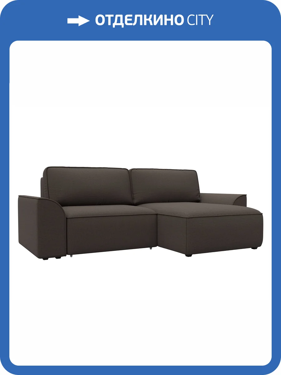 Диван угловой Лига Диванов Лига-048 НПБ 128265 амур 05 коричневый фото 9
