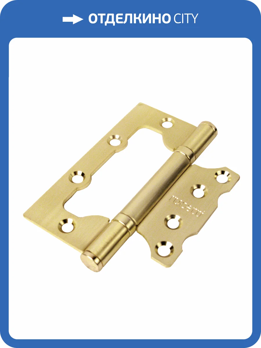 Петля дверная без врезки Rucetti RFH-100x75x2.5 SG Матовое золото фото 3