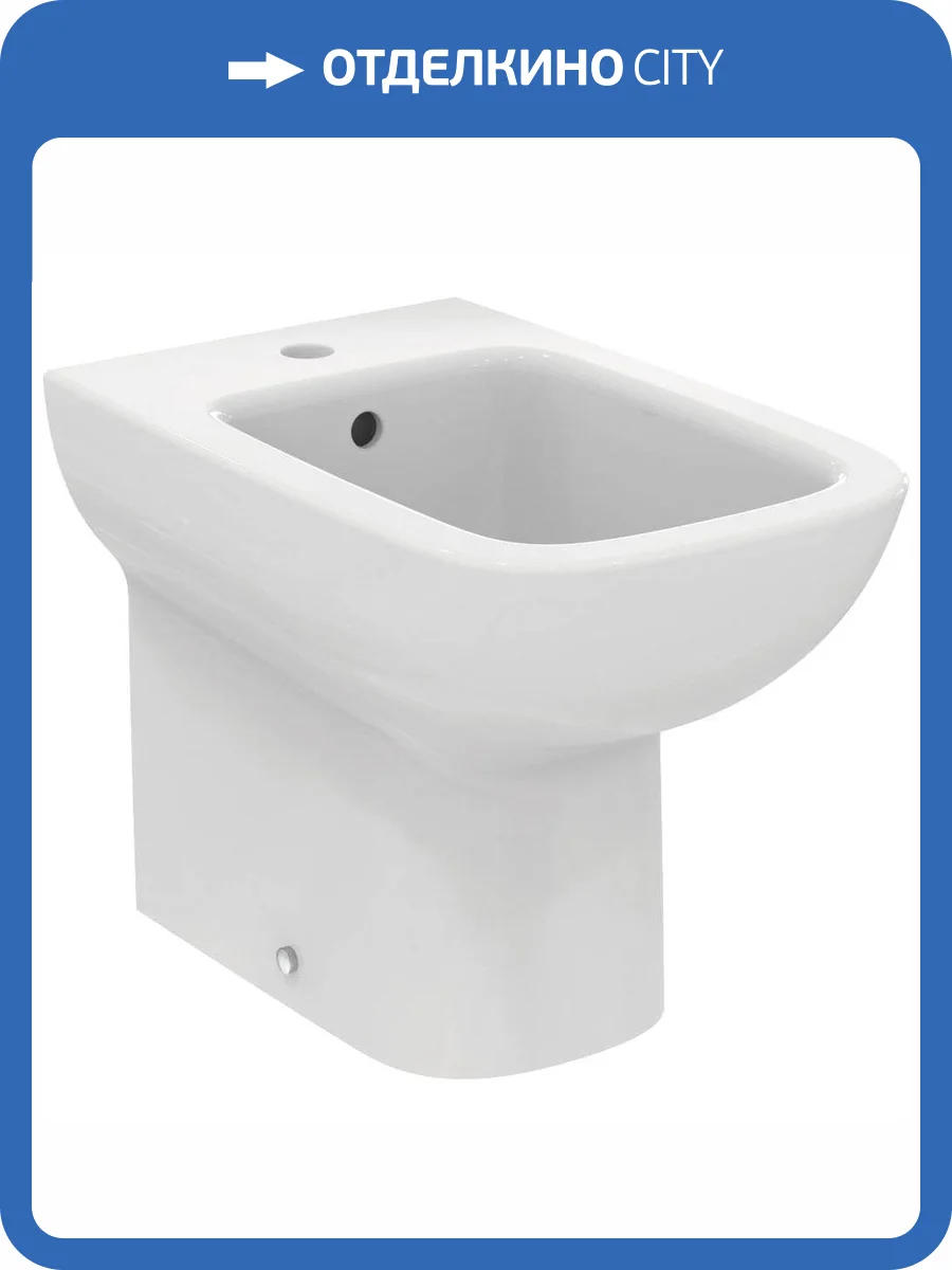 Биде напольное Ideal Standard I.life A T472001 фото 2