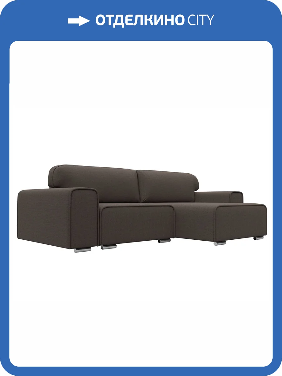 Диван угловой Лига Диванов Лига-029 121931 амур коричневый, правый угол фото 11