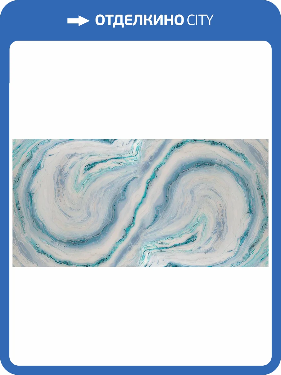 Фреска La Stanza Alba 800700 ардженто (размер на заказ) фото 2