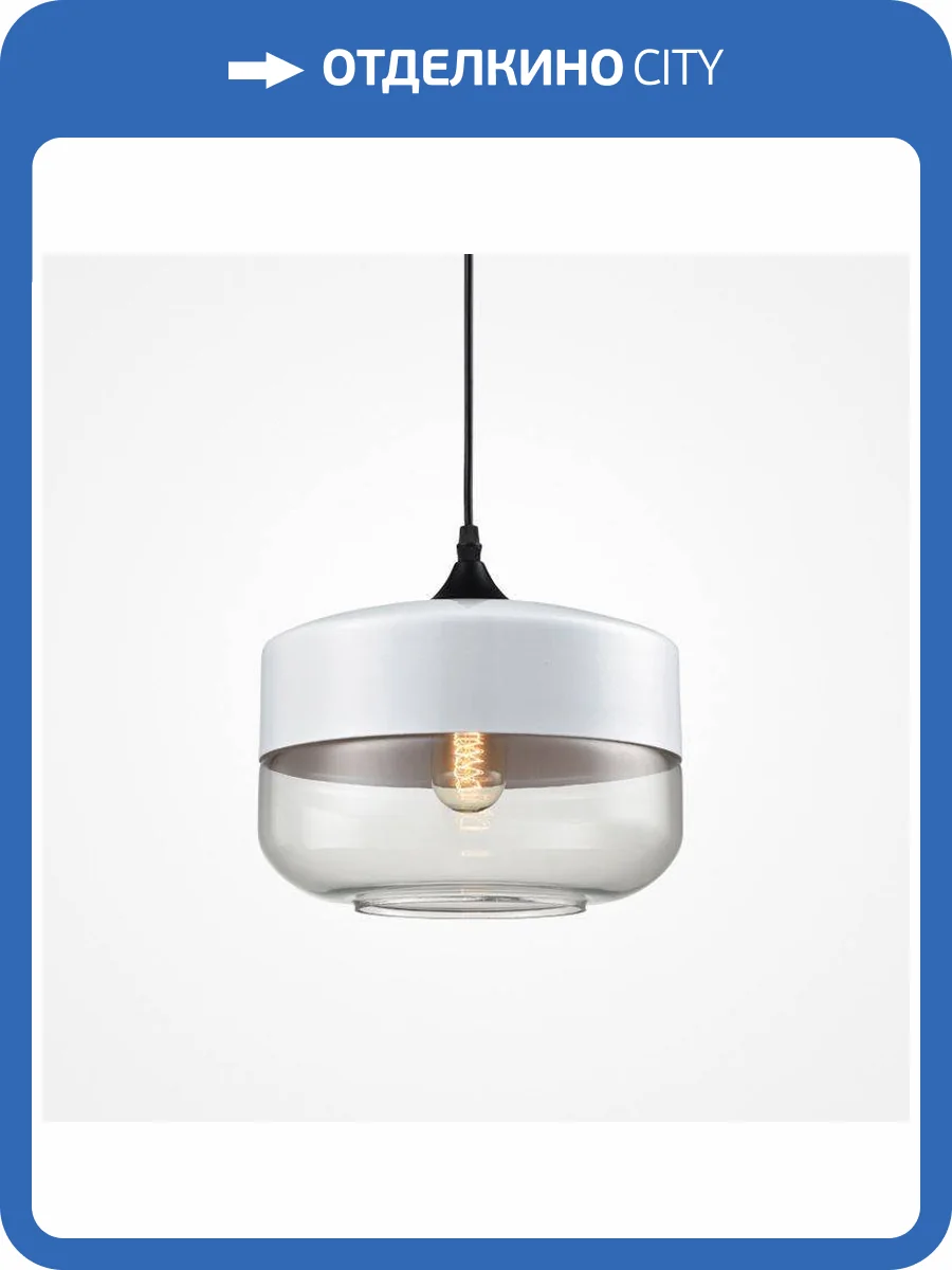 Подвесной светильник Imperium Loft Nord 190501-26 фото 13