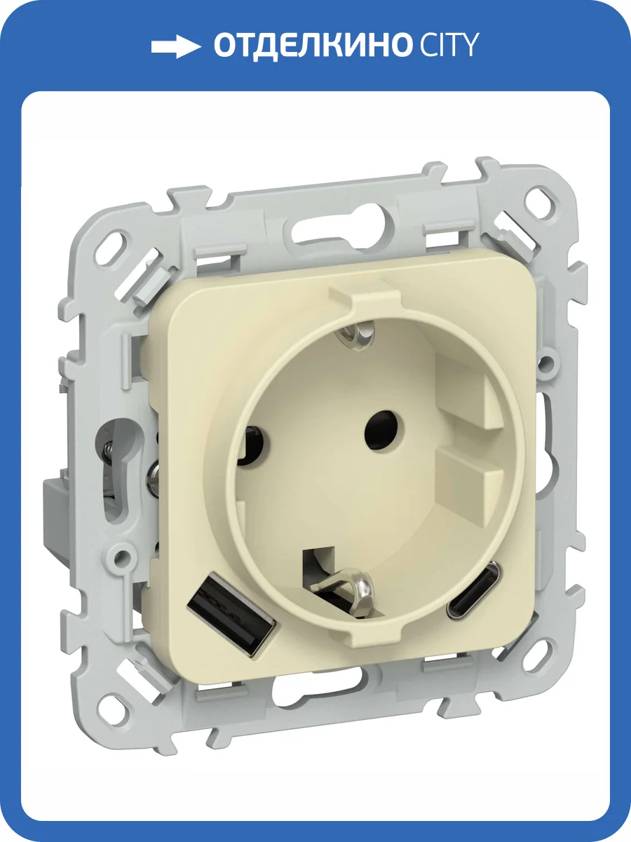 Розетка 1-местная с заземлением, шторками и USB Type A+С IEK Flite FI-R14-16-U22-020-K87 навахо фото 2