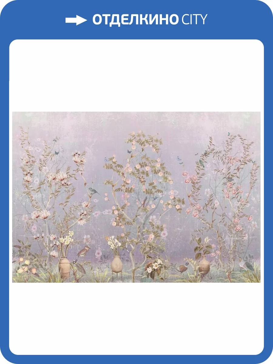 3D Фотообои Artegrafico «Изысканный сад» ED-019 акварель фото 2