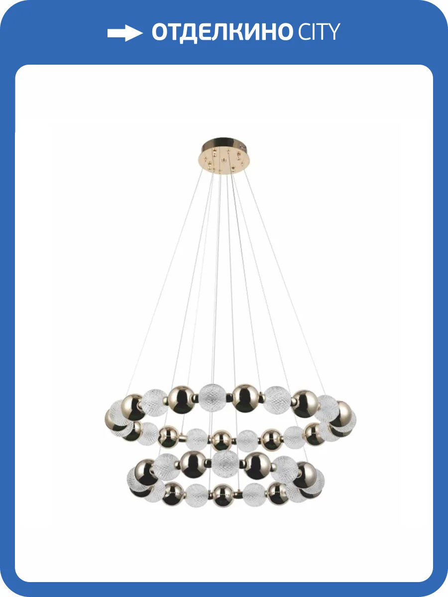 Подвесной светильник Modelux Modestyle MS.8012.600.400 GD фото 2