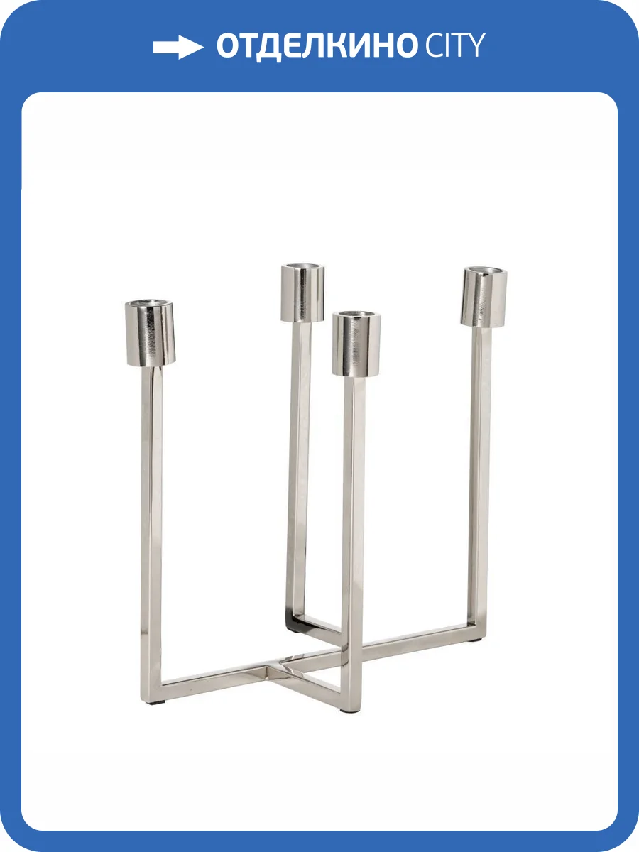 Подсвечник Eglo Jellicoe 422243 фото 3