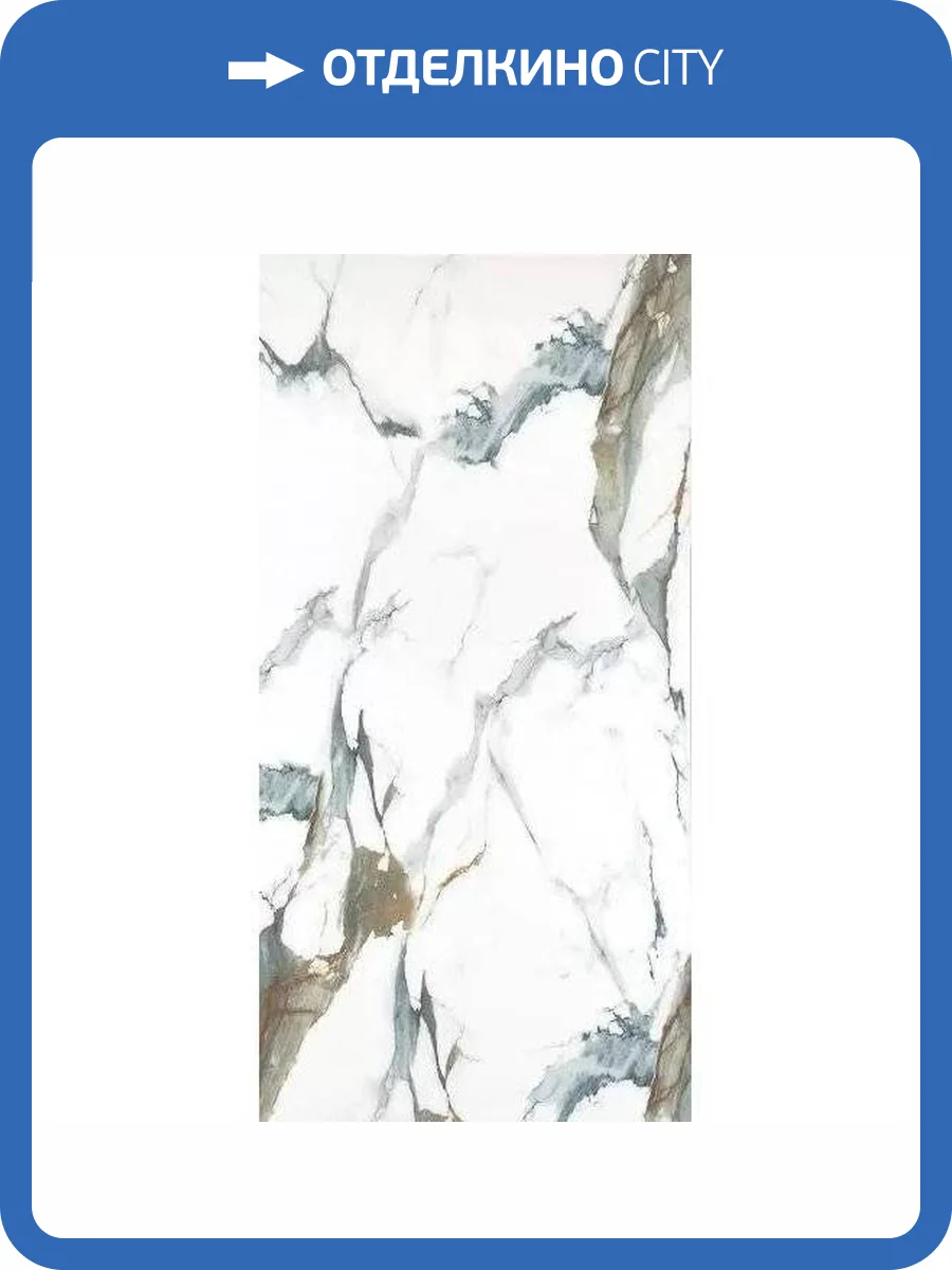 Керамогранит Etili Seramik Mira ETI80540 Green Polished Rec. 60x120 фото 4