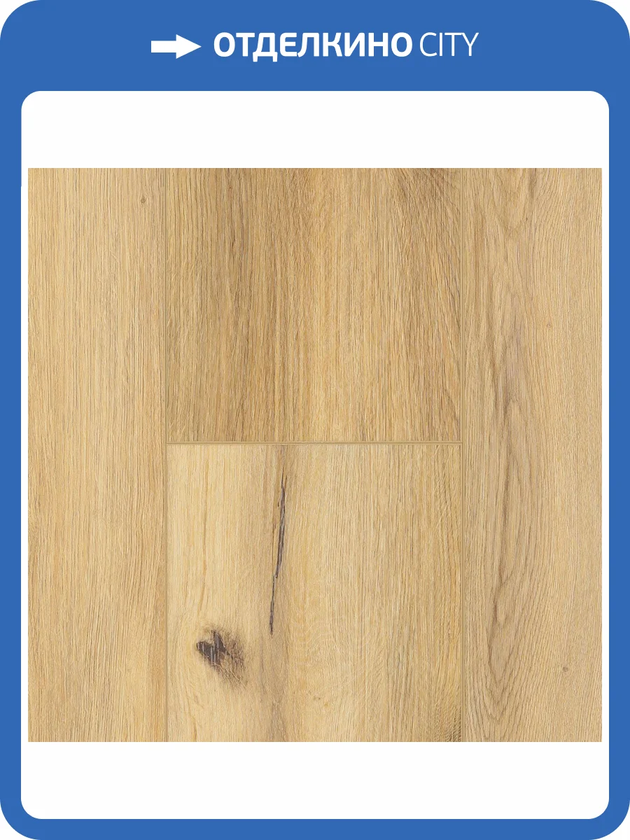 WPC Ламинат Alpine Floor Premium 12 12/43 4V ECO 24-8 Дуб Эскейп 1524x228 фото 5