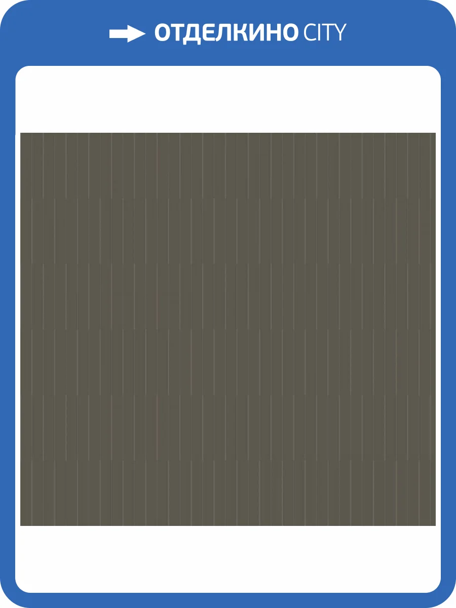 Обои флизелиновые Milassa Scandi Zen JA5 008 фото 3