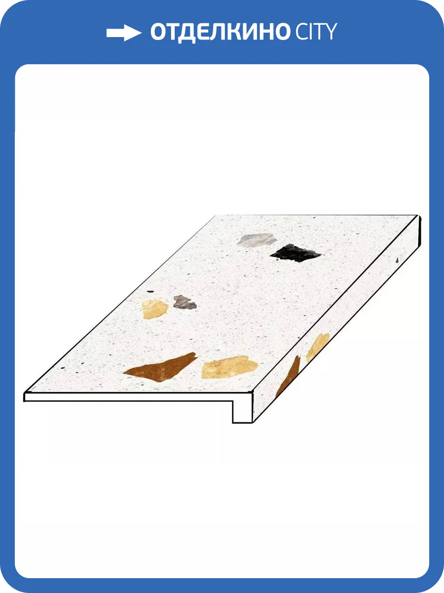 Ступень ColiseumGres Палладио 620070002369 Уайт Фронтальная 33x120 фото 2