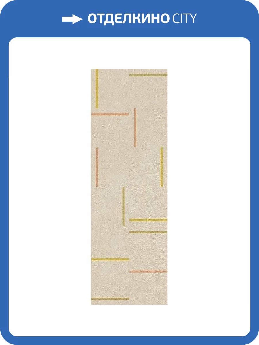 Керамическая плитка Vives Manhattan Flatiron-R Sand 32x99 фото 3