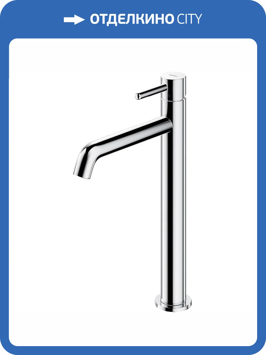 Смеситель для раковины WHITECROSS Y Y1212CR хром фото 3