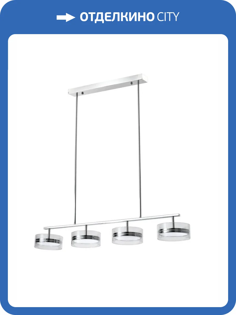 Подвесная люстра Zortes Donut ZRS.1802.04 фото 5