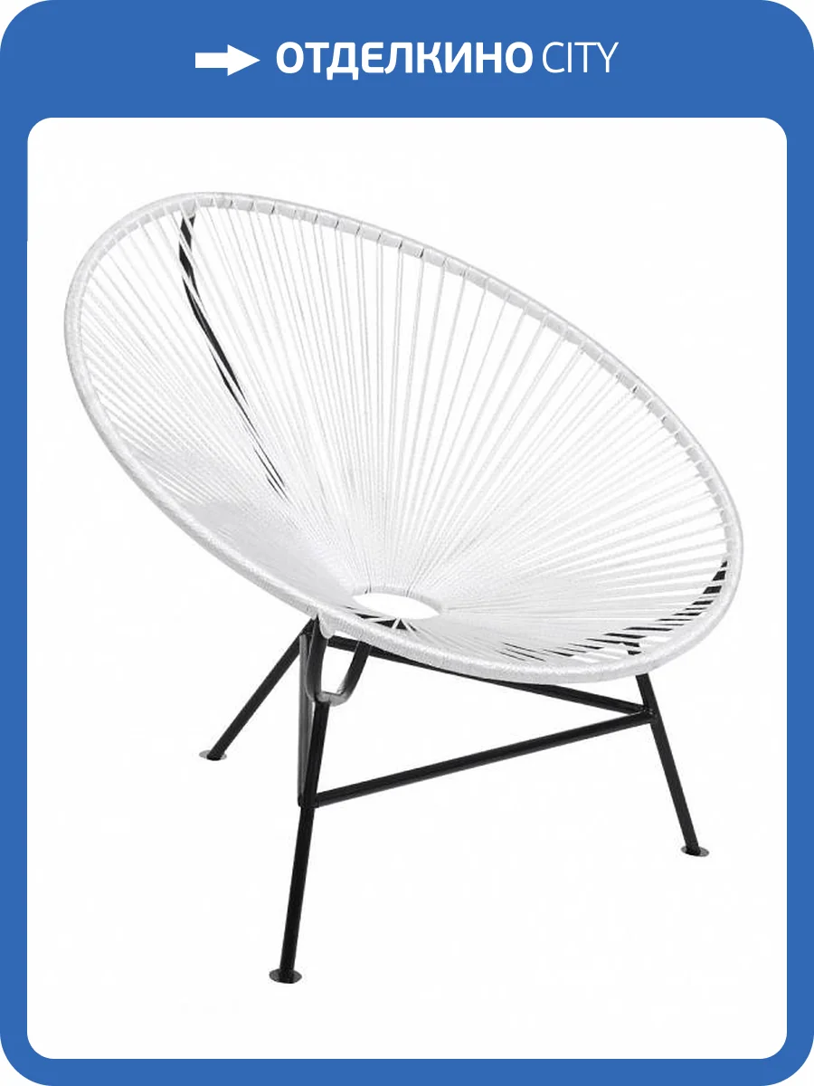 Кресло Dreambag Acapulco 7223110 белое фото 2