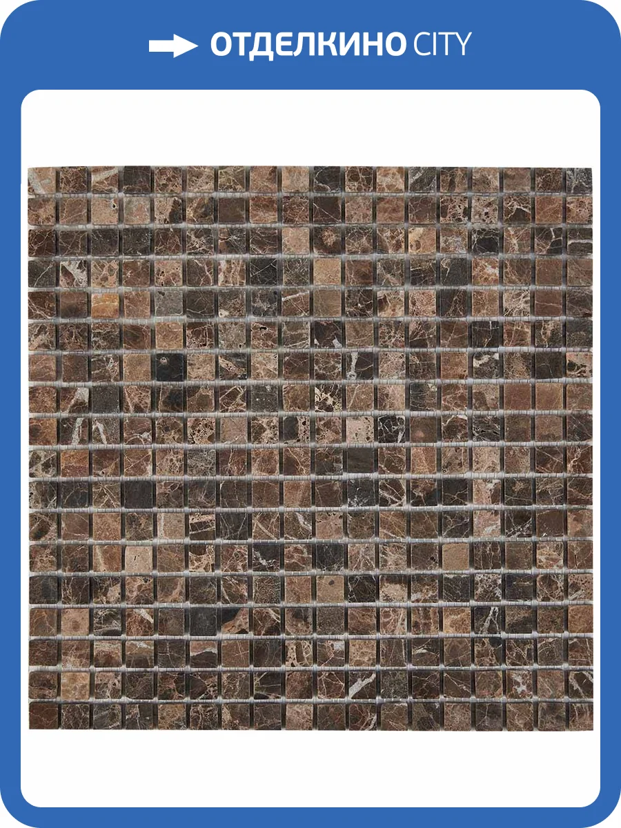 Мозаика Pixel Mosaic Мрамор PIX219 (1.5x1.5) 30.5x30.5 фото 2