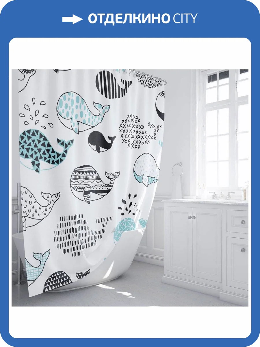 Штора для ванной Fixsen Flux FX-2511 180x200 фото 7