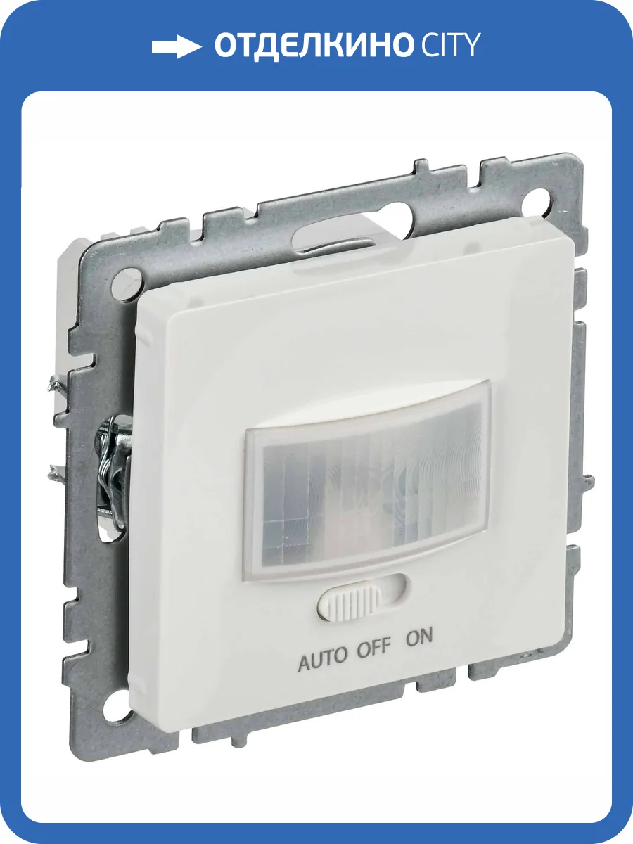 Датчик движения IEK Brite BR-MS10-N-150-05-K01 арктический белый фото 9