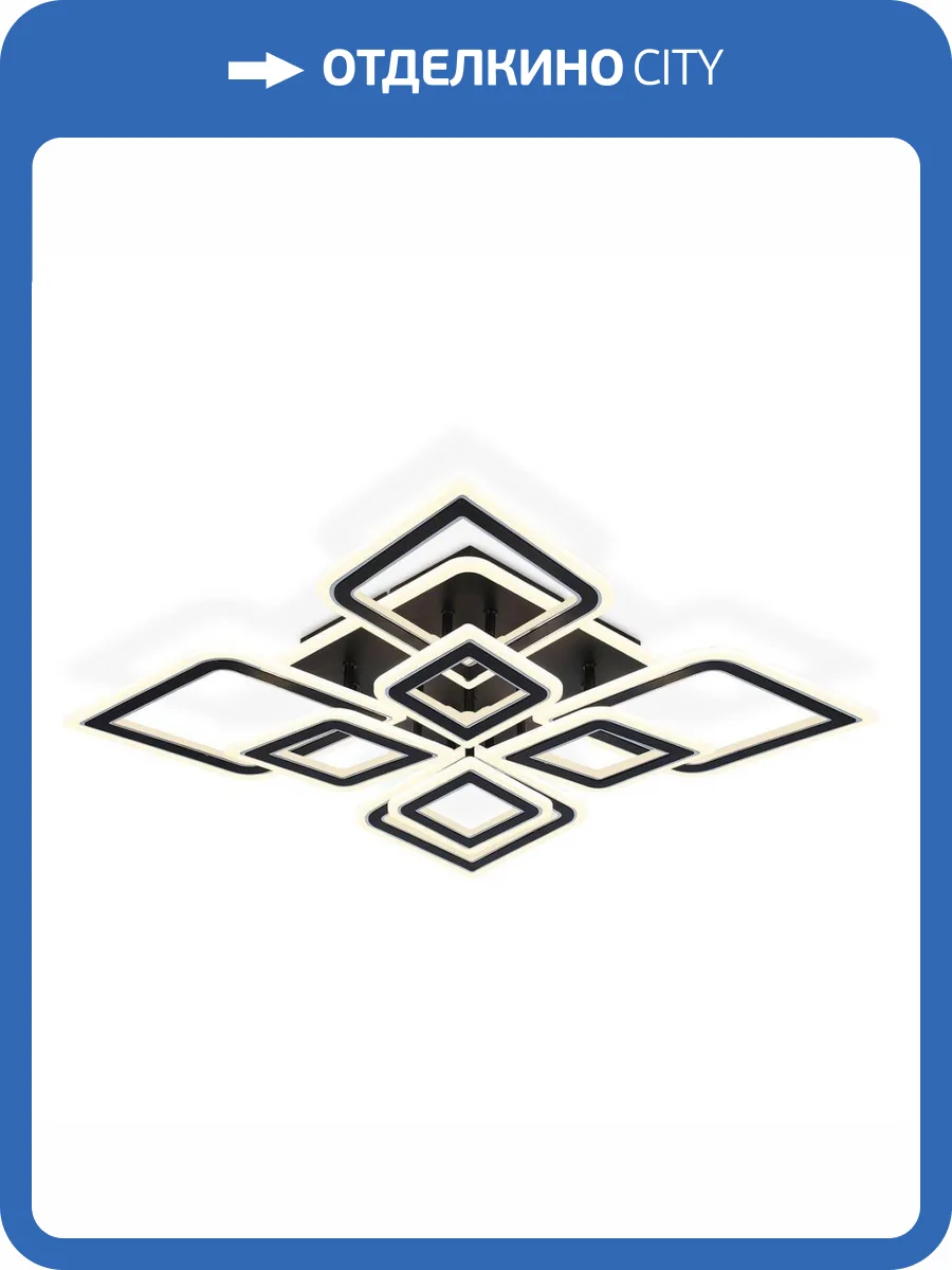 Потолочная светодиодная люстра Ambrella light Original FA8912 фото 5