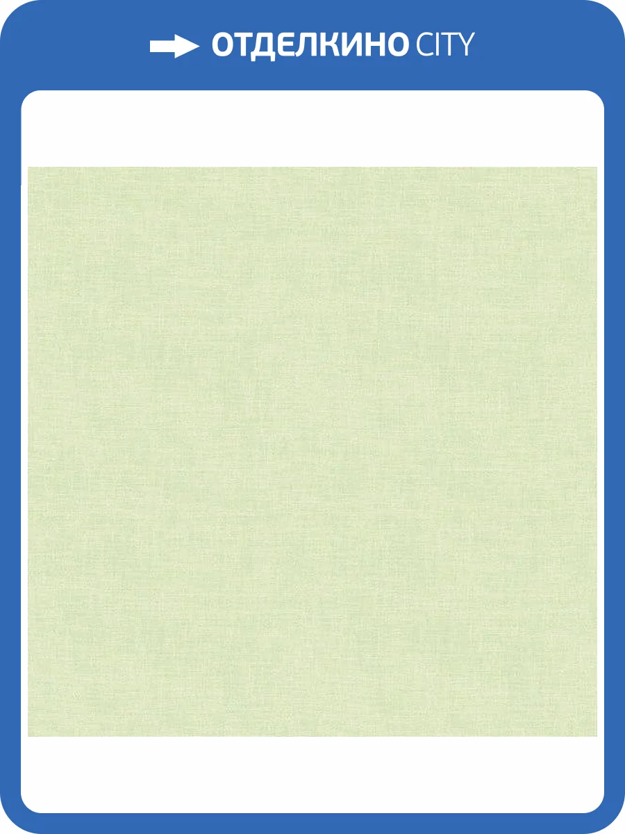 Обои флизелиновые Aura Miniatures G67884 фото 2