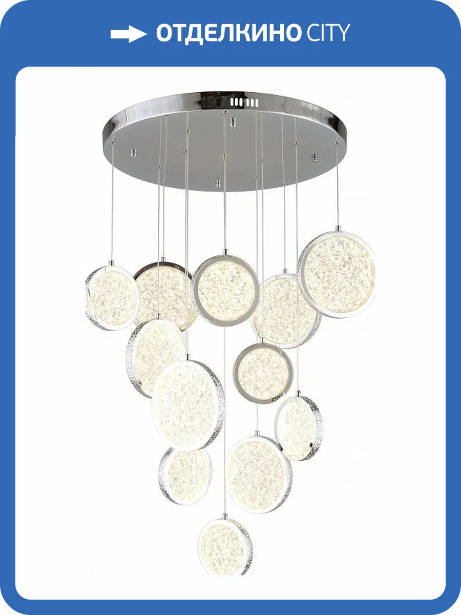 Подвесная люстра Aployt Yulali APL.048.13.102 фото 5