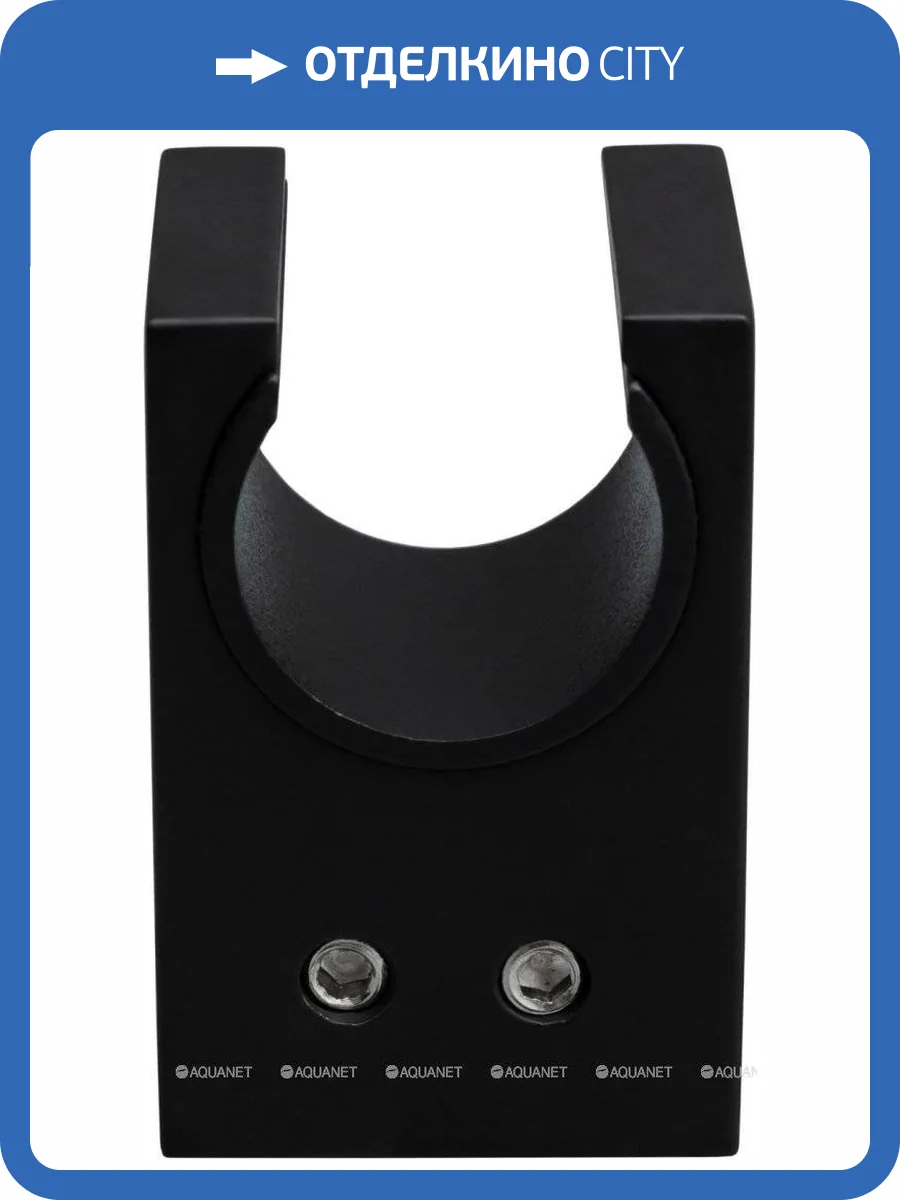 Держатель для душа Allen Brau Infinity 5.21C17-31 черный матовый фото 3