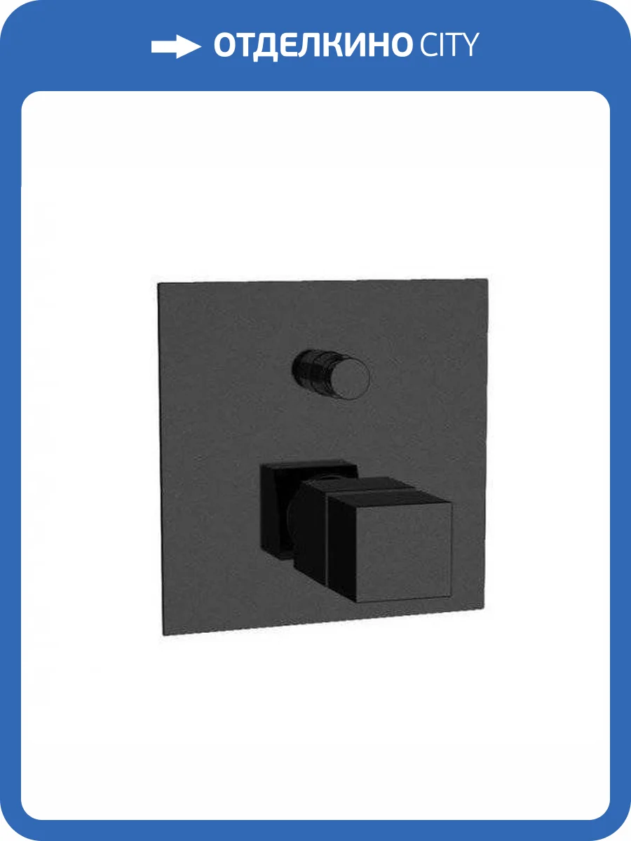 Смеситель для душа Remer Q-Elegance QT09KBNO черный матовый фото 5