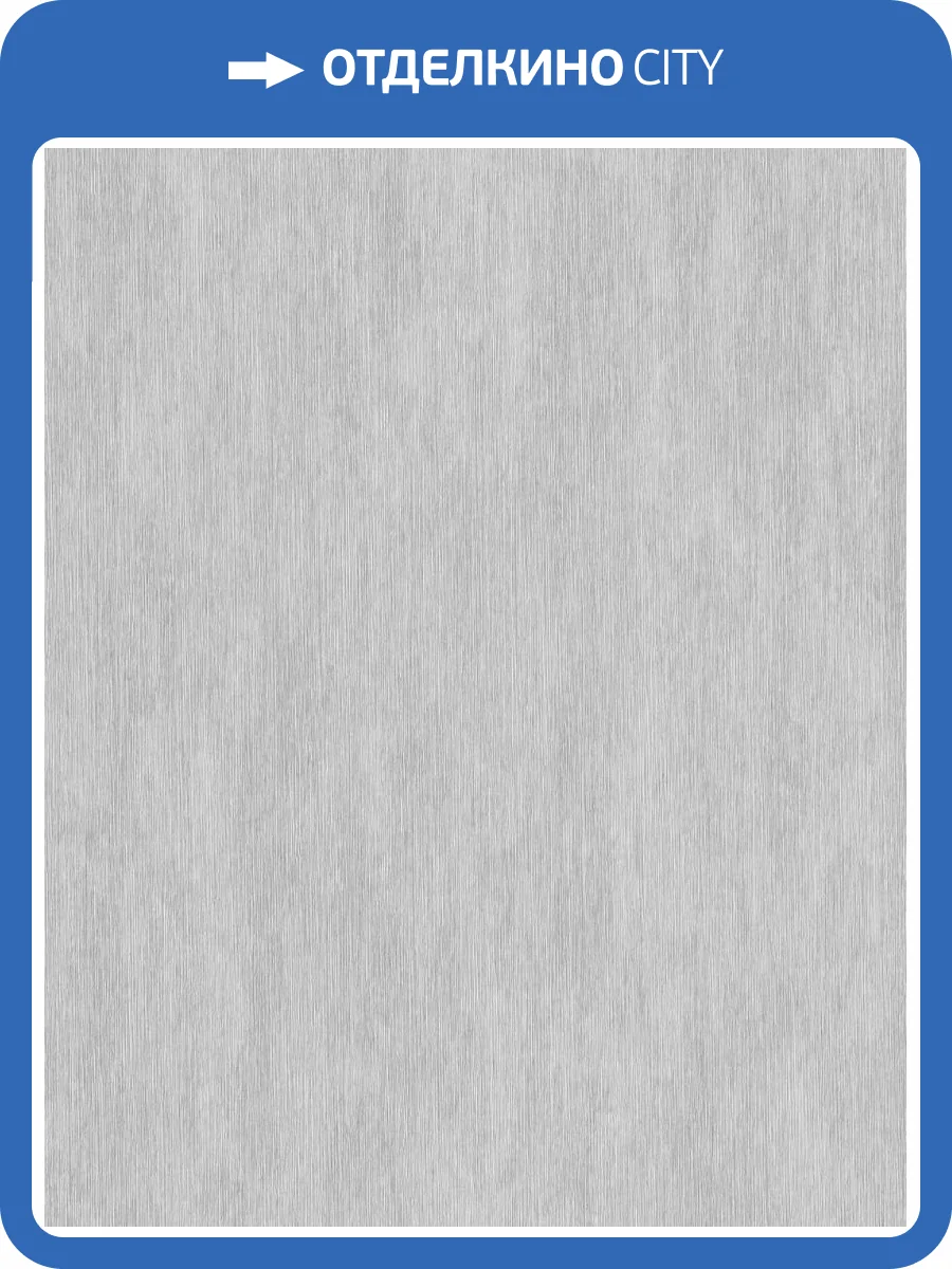 Обои Wiganford Rays MK61209 фото 2