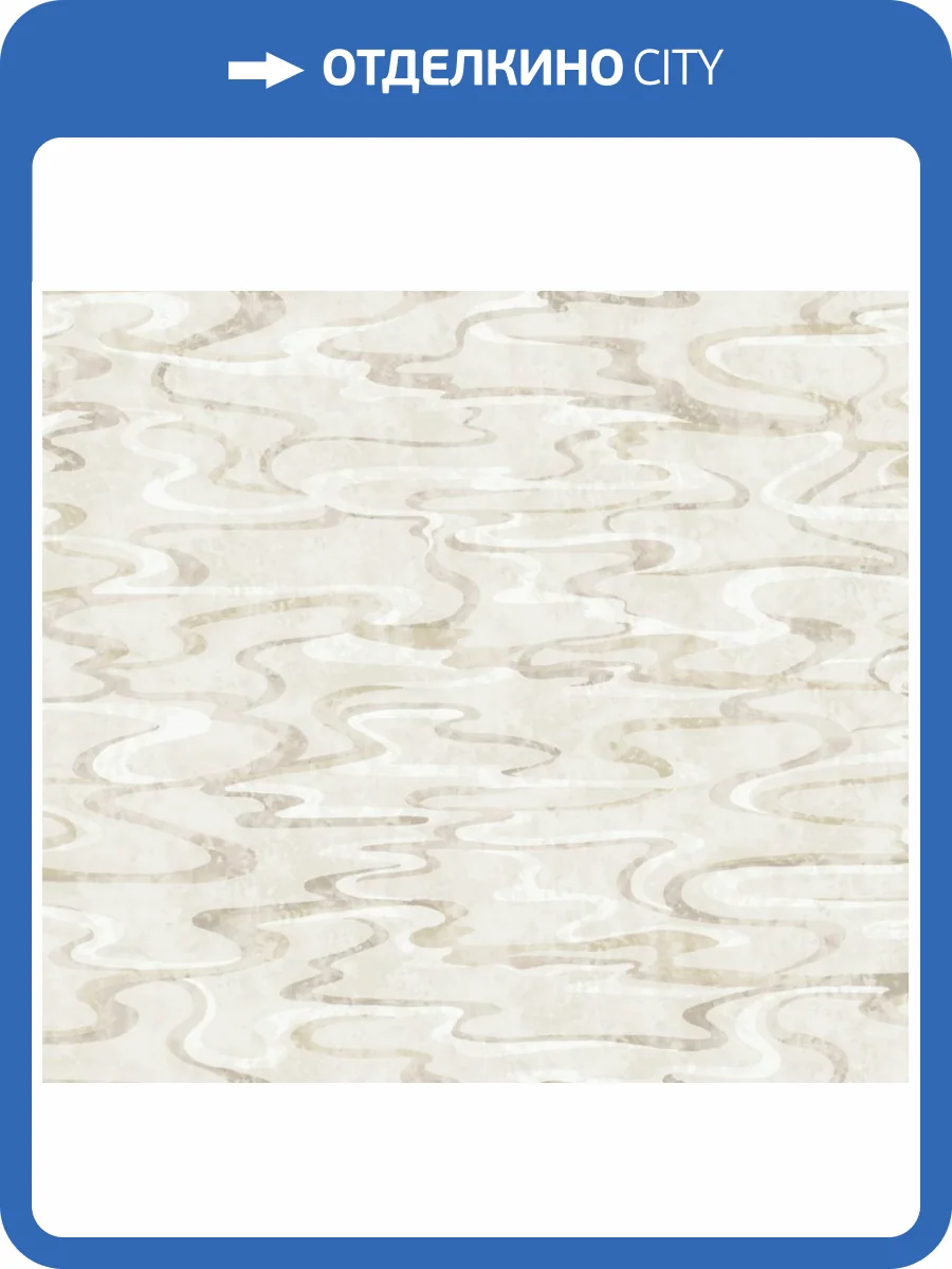 Обои York Candice Olson Natural Discovery NT6173 фото 2