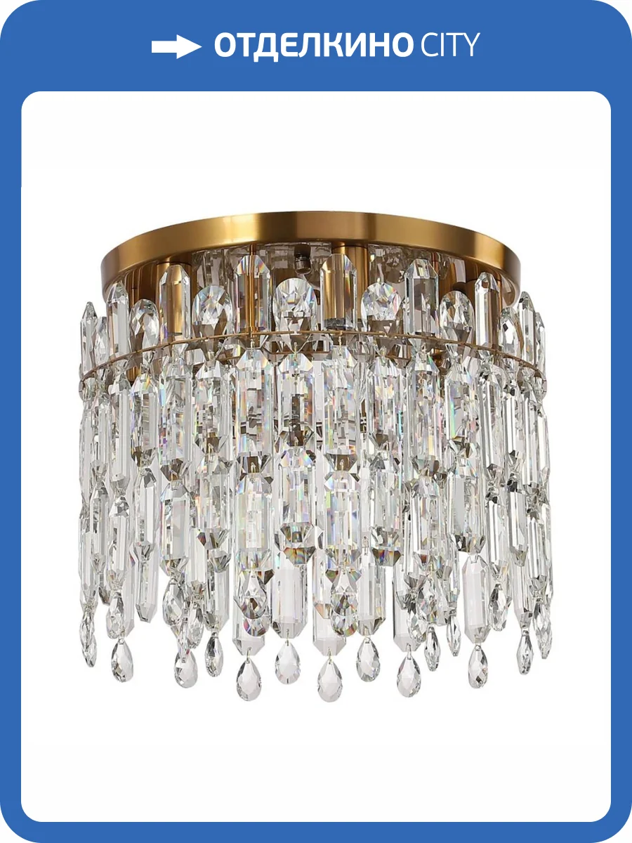 Потолочная люстра Stilfort Legacy 2158/05/06C фото 4
