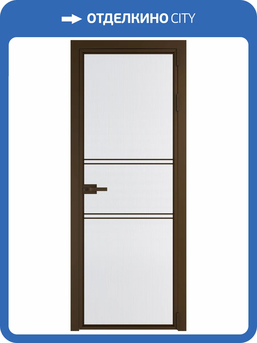 Межкомнатная дверь Profil Doors 2 AX цвет профиля Деорэ, стекло безопасное 6 мм мору белый 800x2000 фото 2
