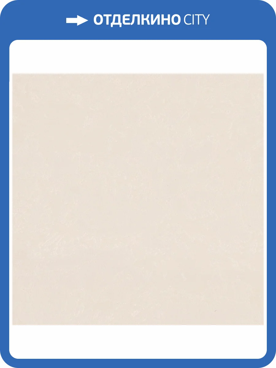 Обои Deco-Deco Namibia 6062-01 фото 2