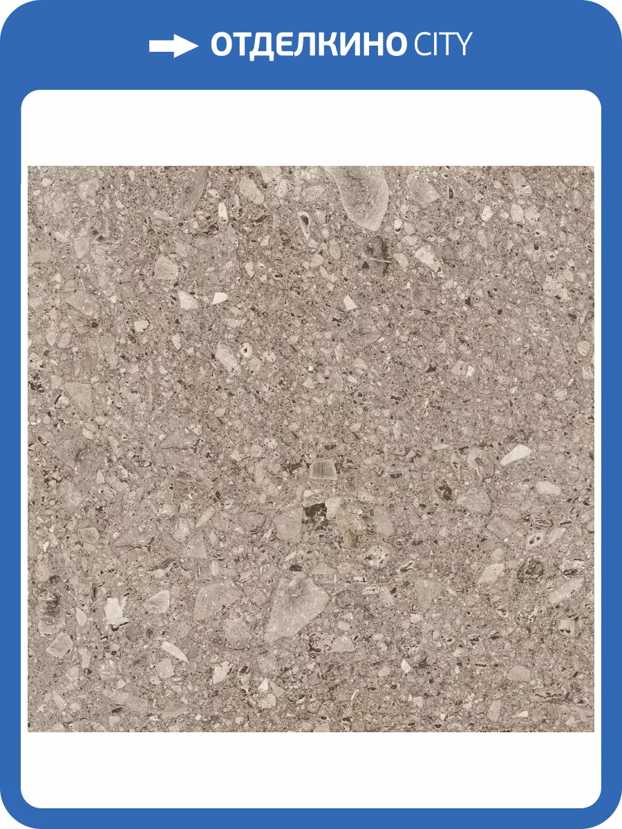 Керамогранит Prime Ceramics Gloria Gold Rect 60x60 фото 11