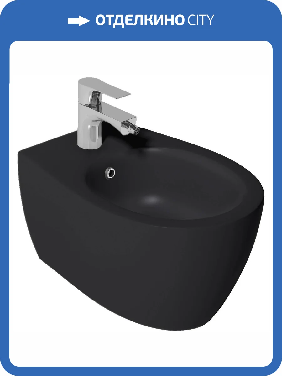 Биде подвесное Isvea Sentimenti Neo 10AR41010SV-2N черное матовое фото 3