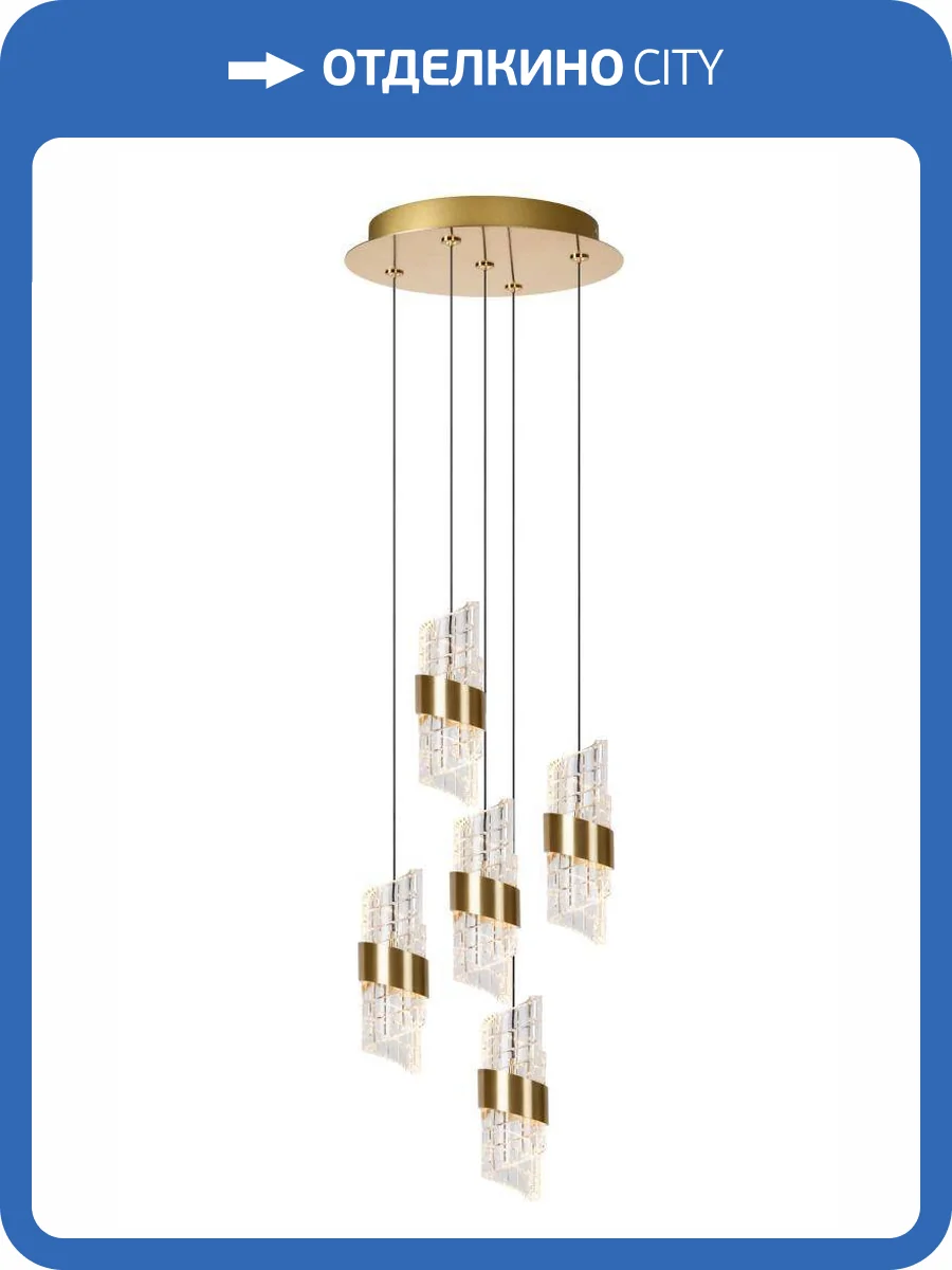 Подвесной светильник Lucide Kligande 13496/36/02 фото 2