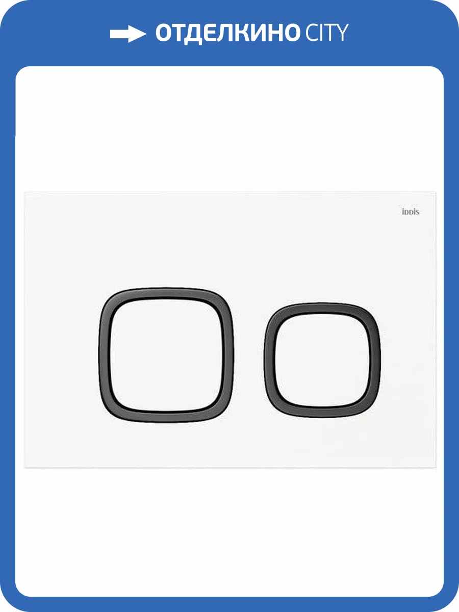 Кнопка смыва IDDIS Unifix UNI04WBi77 004, белая фото 5