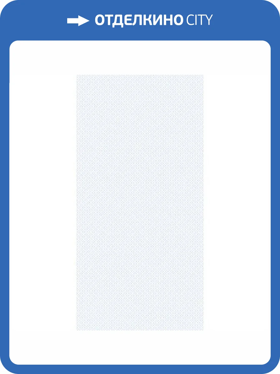 Керамическая плитка Нефрит Керамика Аллегро 00-00-5-08-00-61-098 Голубая Настенная 20x40 фото 2