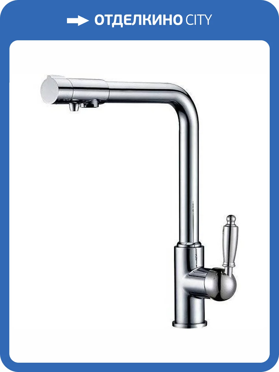 Смеситель для кухни Zorg Sanitary ZR 320 YF-33 фото 3