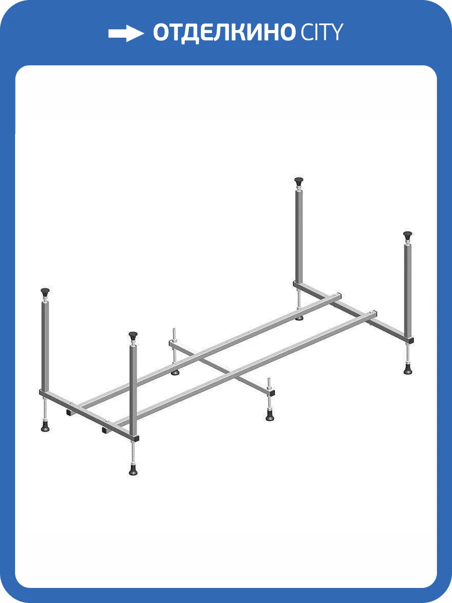 Каркас для ванны Alex Baitler Orta KSO17 170x92 АВ3 фото 2