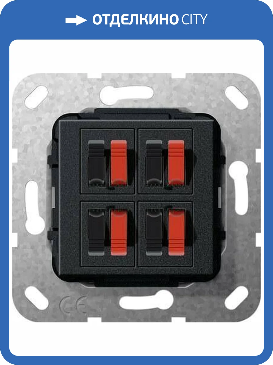 Аудиорозетка 4-местная Gira System 55 черный матовый 569410 фото 2