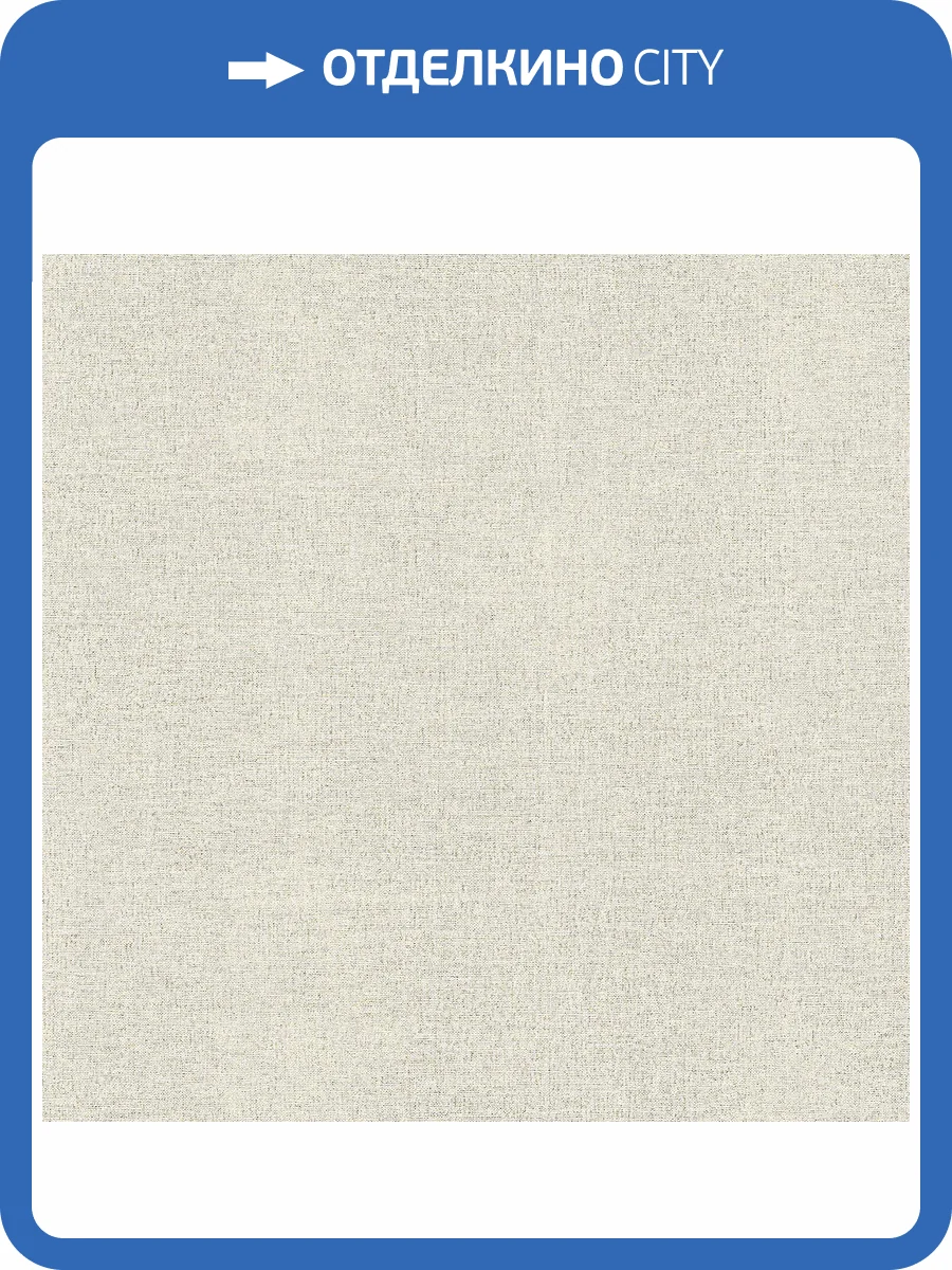 Обои Emiliana Parati Essential 73621 фото 2