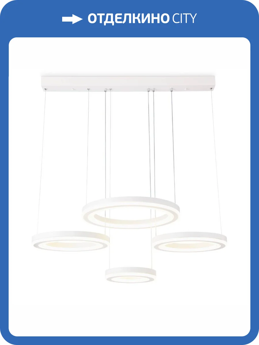 Подвесной светодиодный светильник Ambrella light Acrylica Original FA4325 фото 6